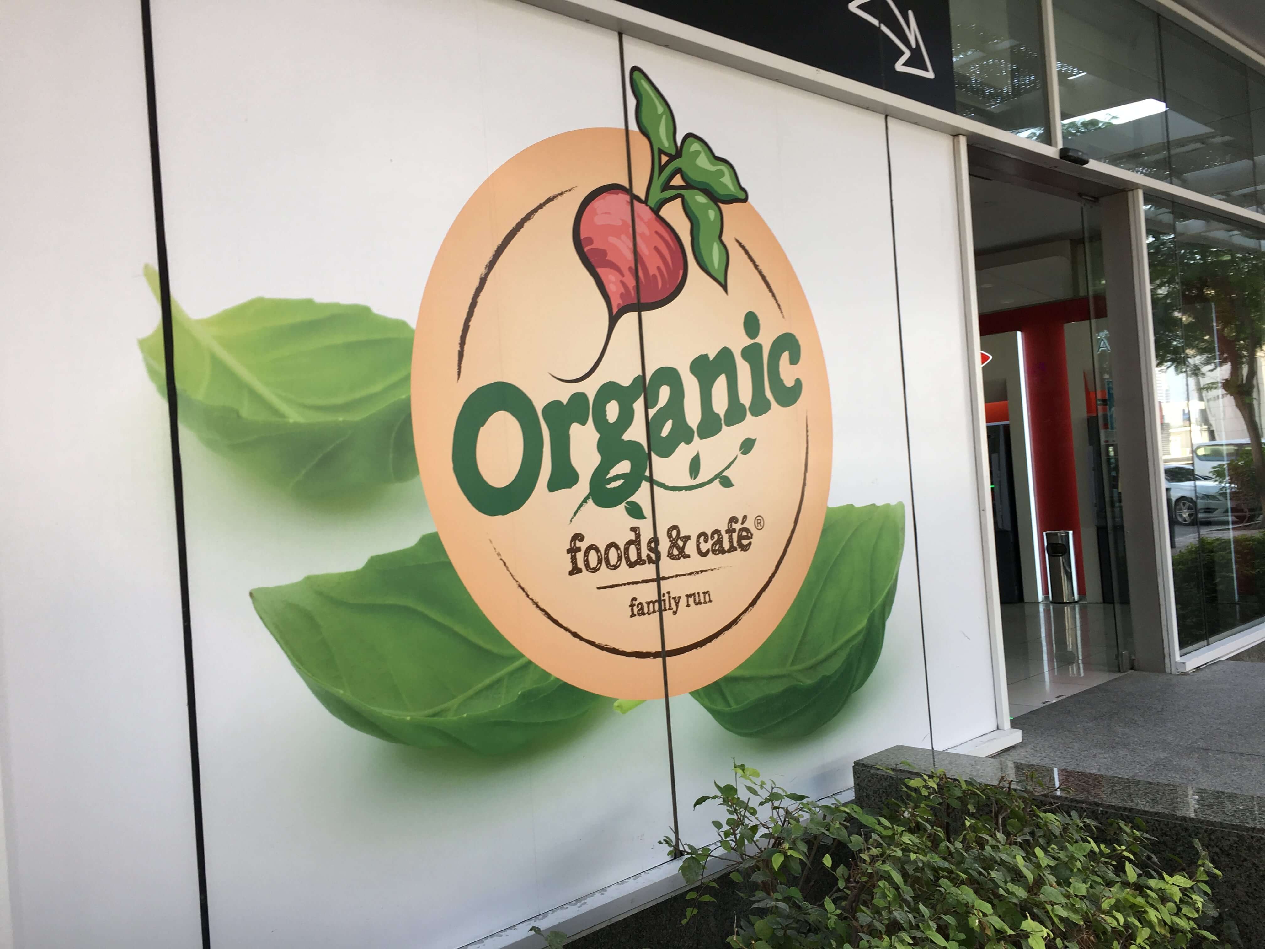 organic-foods-and-cafe-review